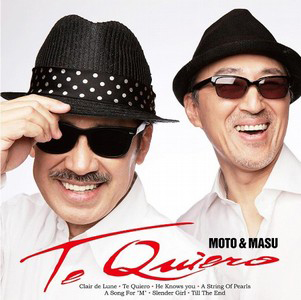 TE QUIERO / Te Quiero　MOTO & MASU モト・アンド・マス